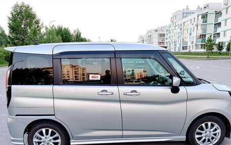 Mitsubishi Delica D:2, 2022 год, 1 450 000 рублей, 3 фотография