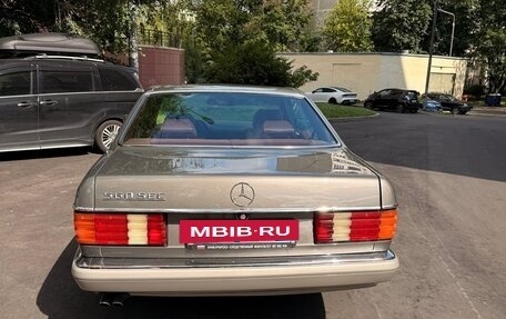Mercedes-Benz S-Класс, 1985 год, 8 999 990 рублей, 8 фотография