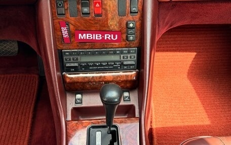 Mercedes-Benz S-Класс, 1985 год, 8 999 990 рублей, 19 фотография