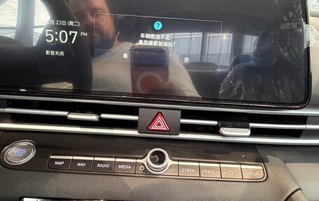 Hyundai Elantra, 2026 год, 1 829 000 рублей, 17 фотография