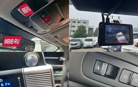 Hyundai Sonata VIII, 2025 год, 3 100 999 рублей, 19 фотография