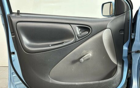 Toyota Vitz, 2004 год, 275 000 рублей, 19 фотография