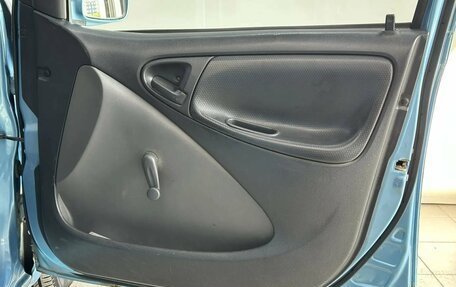 Toyota Vitz, 2004 год, 275 000 рублей, 20 фотография