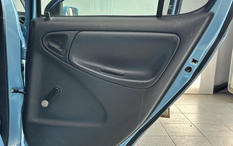 Toyota Vitz, 2004 год, 275 000 рублей, 22 фотография