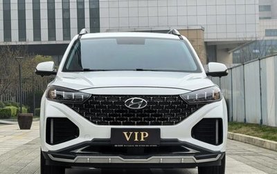 Hyundai ix35, 2022 год, 1 930 000 рублей, 1 фотография