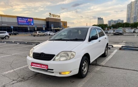 Toyota Corolla, 2001 год, 480 000 рублей, 1 фотография