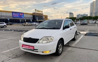 Toyota Corolla, 2001 год, 480 000 рублей, 1 фотография