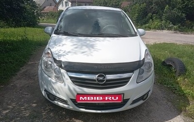 Opel Corsa D, 2010 год, 450 000 рублей, 1 фотография