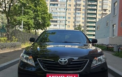 Toyota Camry, 2008 год, 1 450 000 рублей, 1 фотография