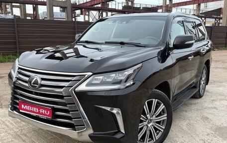 Lexus LX III, 2021 год, 9 000 000 рублей, 1 фотография
