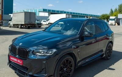BMW X3, 2024 год, 7 000 000 рублей, 1 фотография