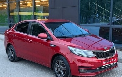 KIA Rio III рестайлинг, 2015 год, 850 000 рублей, 1 фотография
