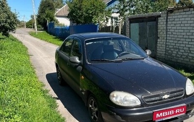 Chevrolet Lanos I, 2008 год, 150 000 рублей, 1 фотография