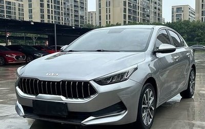 KIA K3, 2022 год, 1 450 000 рублей, 1 фотография