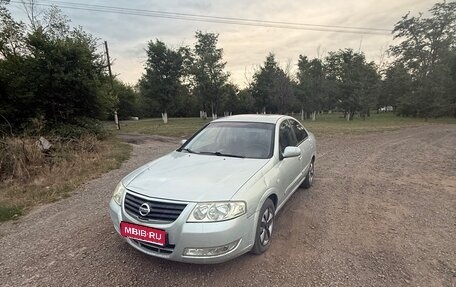 Nissan Almera Classic, 2006 год, 345 000 рублей, 1 фотография
