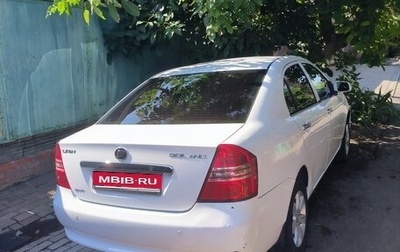 Lifan Solano I (630) рестайлинг, 2013 год, 430 000 рублей, 1 фотография