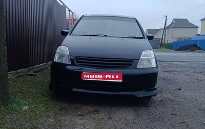 Honda Stream I рестайлинг, 2002 год, 650 000 рублей, 1 фотография