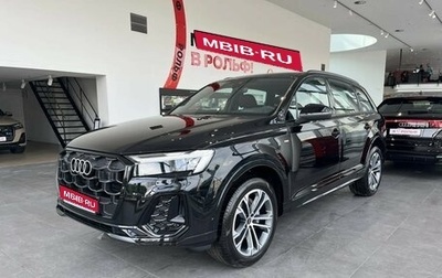 Audi Q7, 2026 год, 11 700 000 рублей, 1 фотография