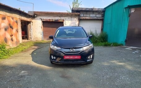 Honda Fit III, 2014 год, 1 000 050 рублей, 1 фотография
