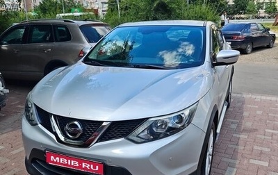 Nissan Qashqai, 2017 год, 2 200 000 рублей, 1 фотография