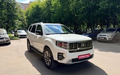 KIA Mohave I, 2019 год, 4 590 000 рублей, 1 фотография