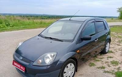 Ford Fiesta, 2008 год, 339 000 рублей, 1 фотография