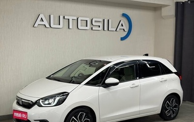 Honda Fit, 2020 год, 1 597 000 рублей, 1 фотография