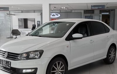 Volkswagen Polo VI (EU Market), 2018 год, 1 329 000 рублей, 1 фотография