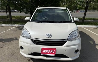 Toyota Passo III, 2020 год, 1 200 000 рублей, 1 фотография