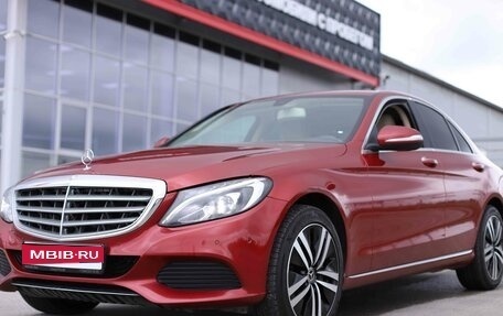 Mercedes-Benz C-Класс, 2015 год, 2 435 000 рублей, 1 фотография