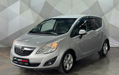 Opel Meriva, 2013 год, 820 000 рублей, 1 фотография