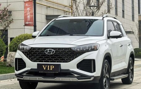 Hyundai ix35, 2022 год, 1 930 000 рублей, 2 фотография