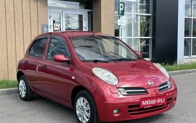 Nissan Micra III, 2007 год, 400 000 рублей, 1 фотография
