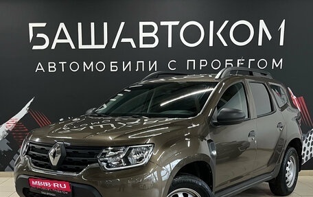 Renault Duster, 2021 год, 1 730 000 рублей, 1 фотография