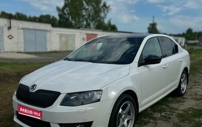 Skoda Octavia, 2015 год, 1 610 000 рублей, 1 фотография