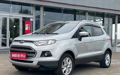 Ford EcoSport, 2015 год, 1 080 000 рублей, 1 фотография