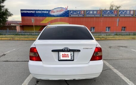 Toyota Corolla, 2001 год, 480 000 рублей, 8 фотография