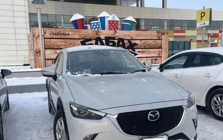 Mazda CX-3 I, 2016 год, 1 600 000 рублей, 7 фотография