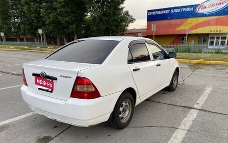 Toyota Corolla, 2001 год, 480 000 рублей, 10 фотография