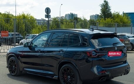 BMW X3, 2024 год, 7 000 000 рублей, 7 фотография