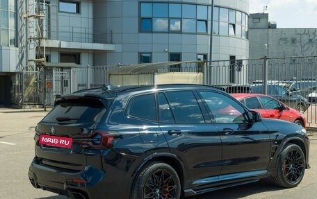 BMW X3, 2024 год, 7 000 000 рублей, 5 фотография