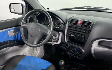 KIA Picanto I, 2007 год, 650 000 рублей, 13 фотография