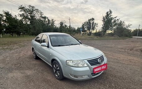 Nissan Almera Classic, 2006 год, 345 000 рублей, 2 фотография
