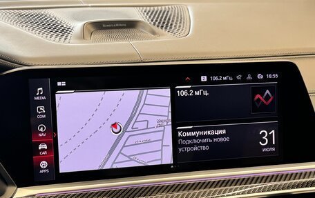 BMW X6 M, 2020 год, 7 490 000 рублей, 12 фотография