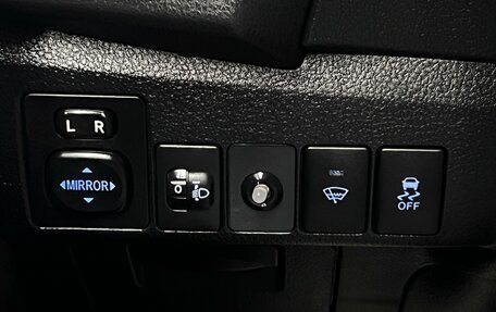 Toyota Corolla, 2015 год, 1 365 000 рублей, 15 фотография