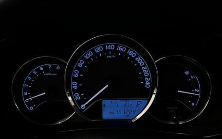 Toyota Corolla, 2015 год, 1 365 000 рублей, 21 фотография