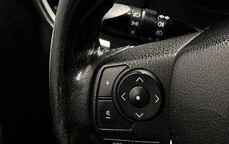Toyota Corolla, 2015 год, 1 365 000 рублей, 16 фотография