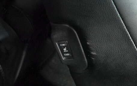Nissan Leaf I, 2014 год, 820 000 рублей, 15 фотография