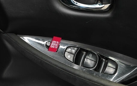 Nissan Leaf I, 2014 год, 820 000 рублей, 12 фотография