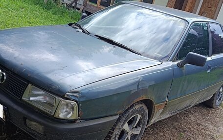 Audi 80, 1988 год, 60 000 рублей, 2 фотография